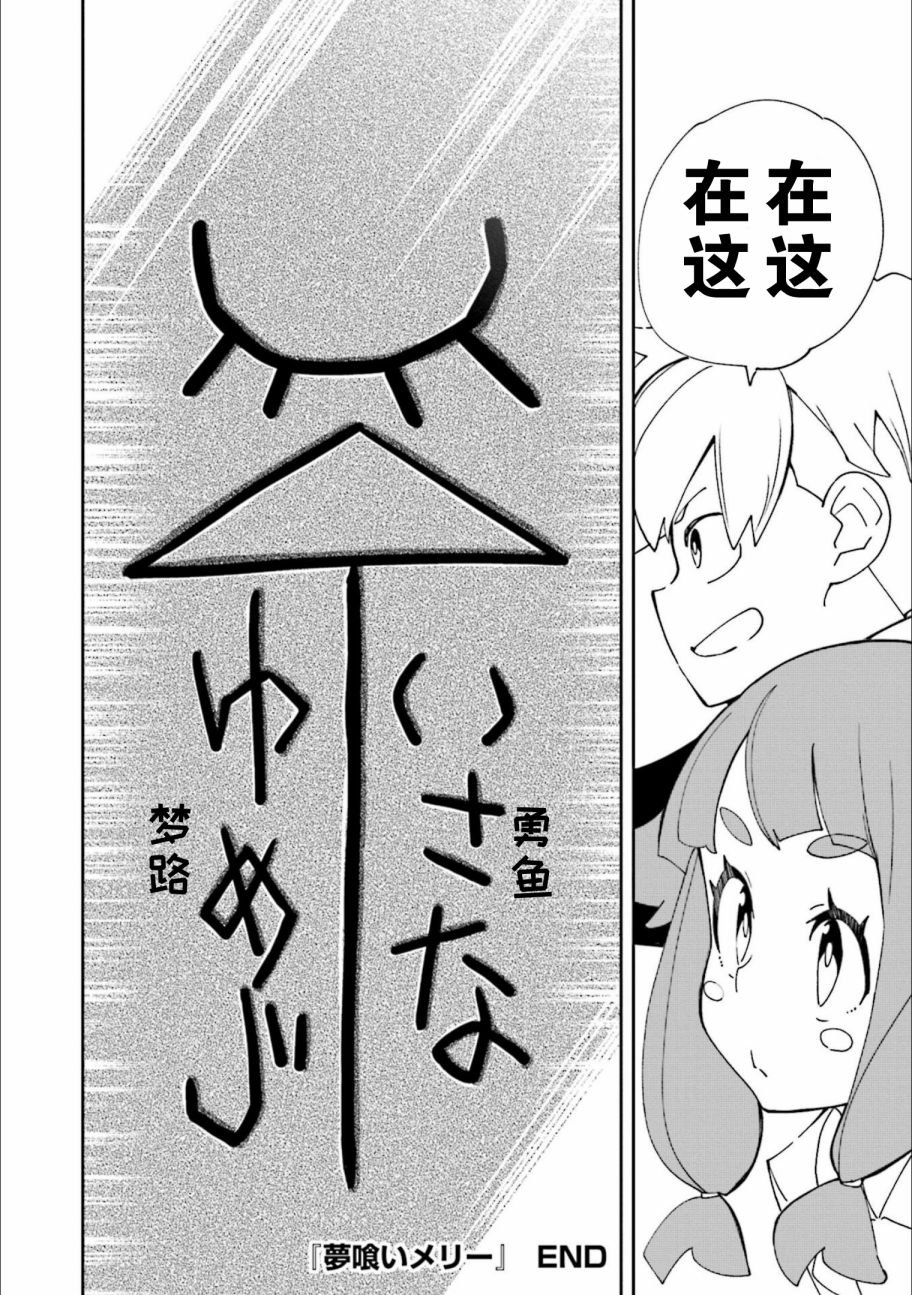第24卷