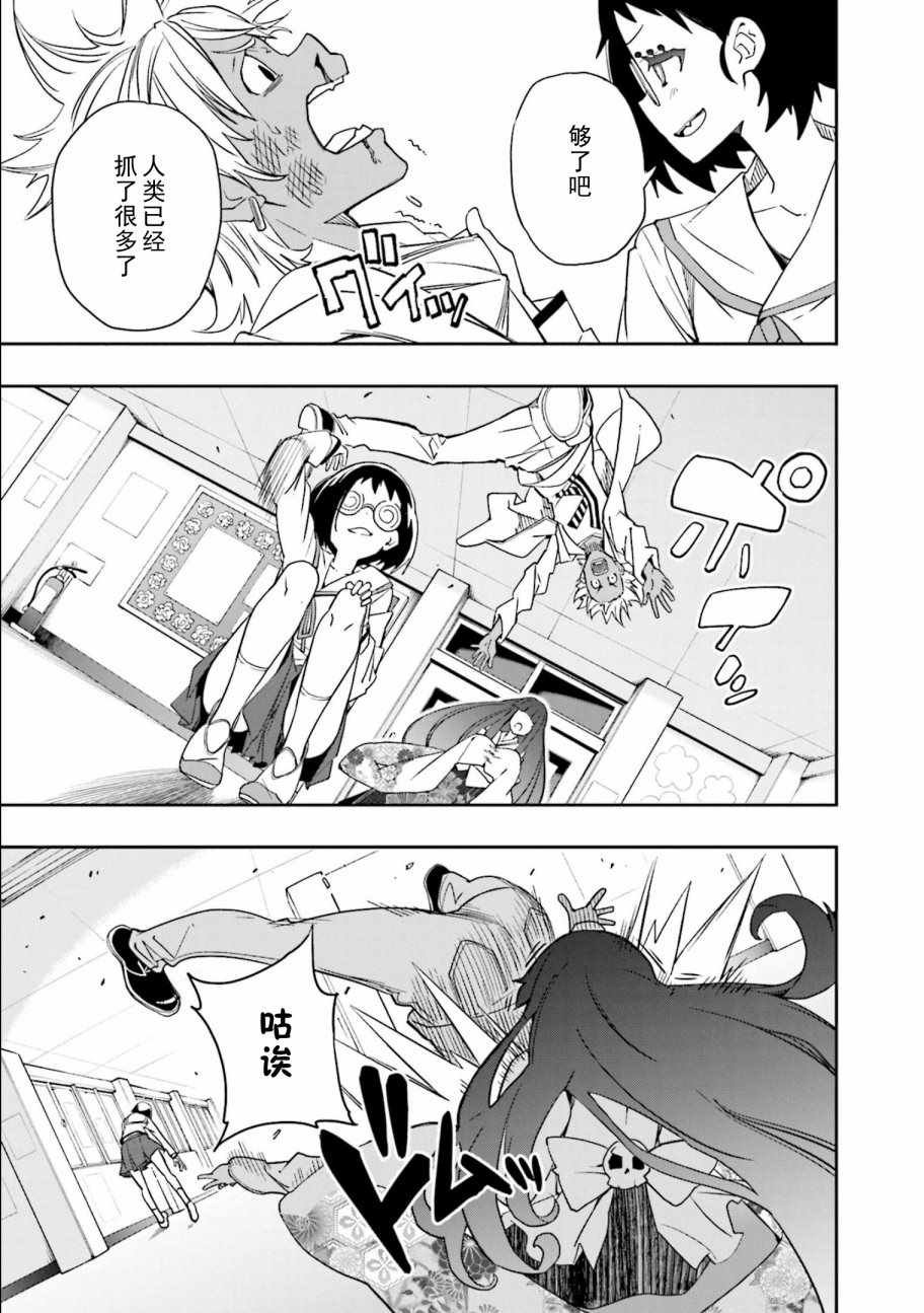 第122话