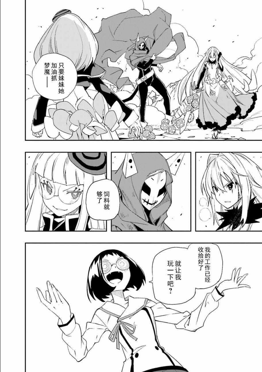 第122话