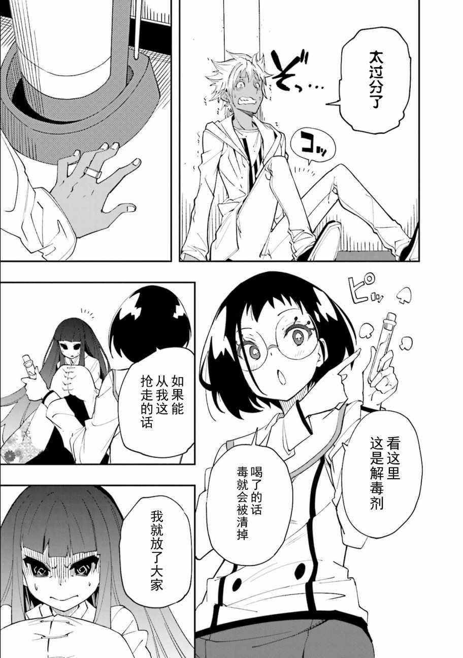 第122话