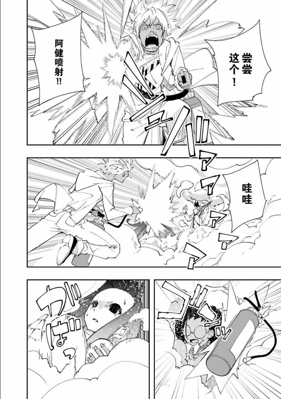 第122话