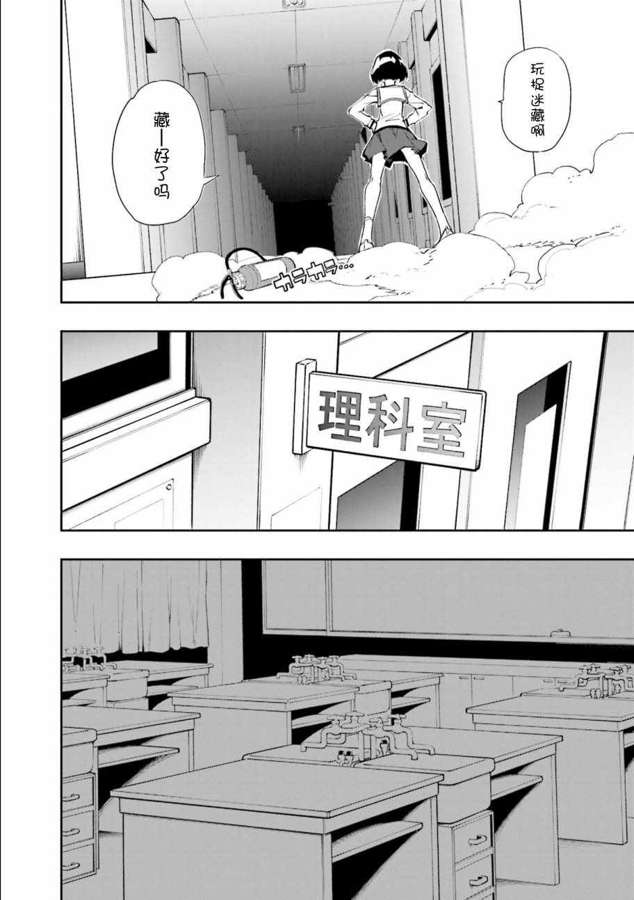 第122话