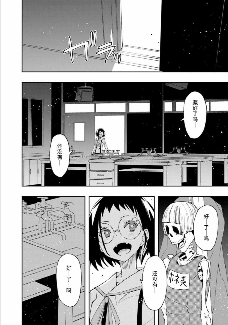 第122话