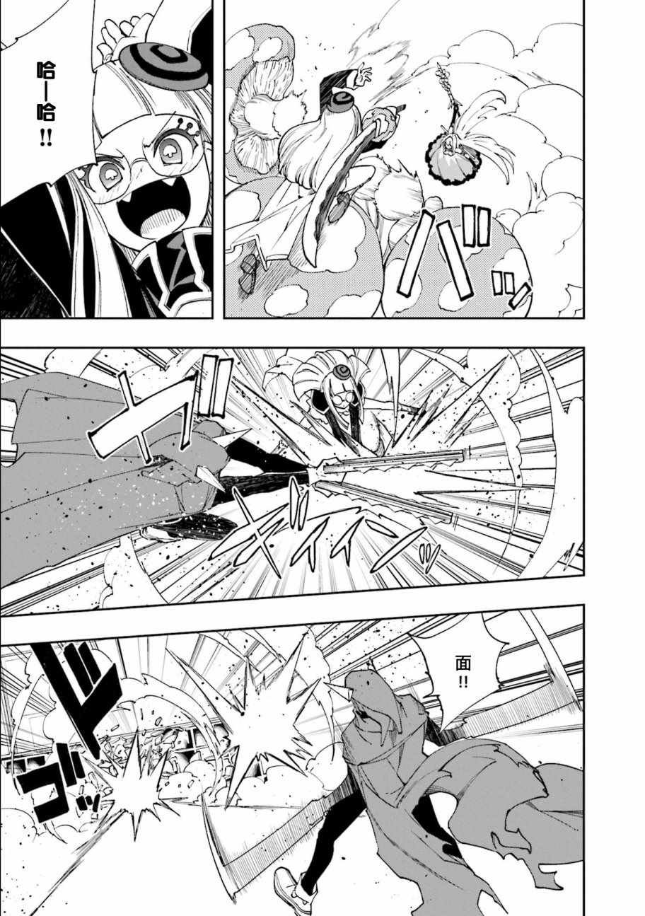 第123话