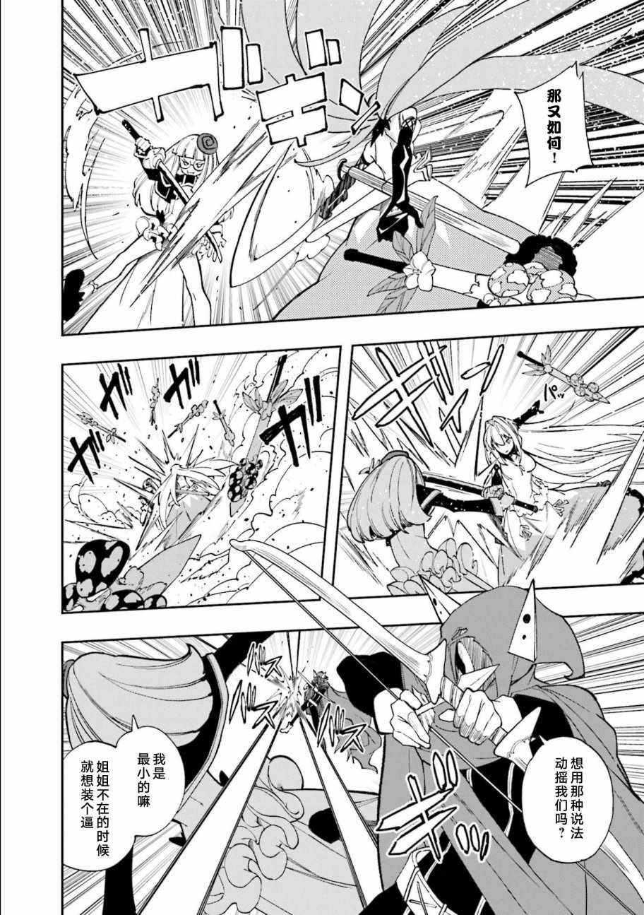 第123话