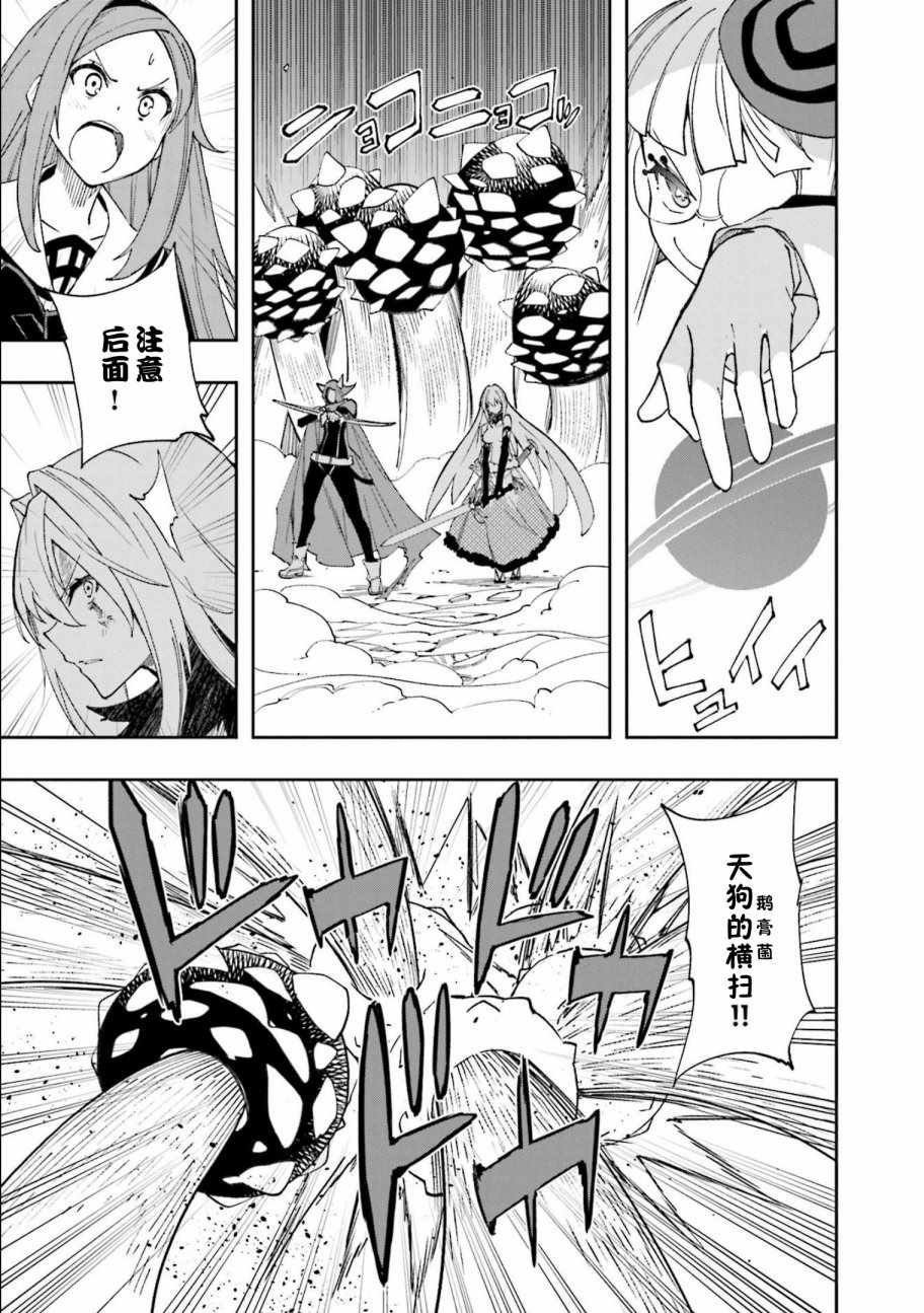 第123话