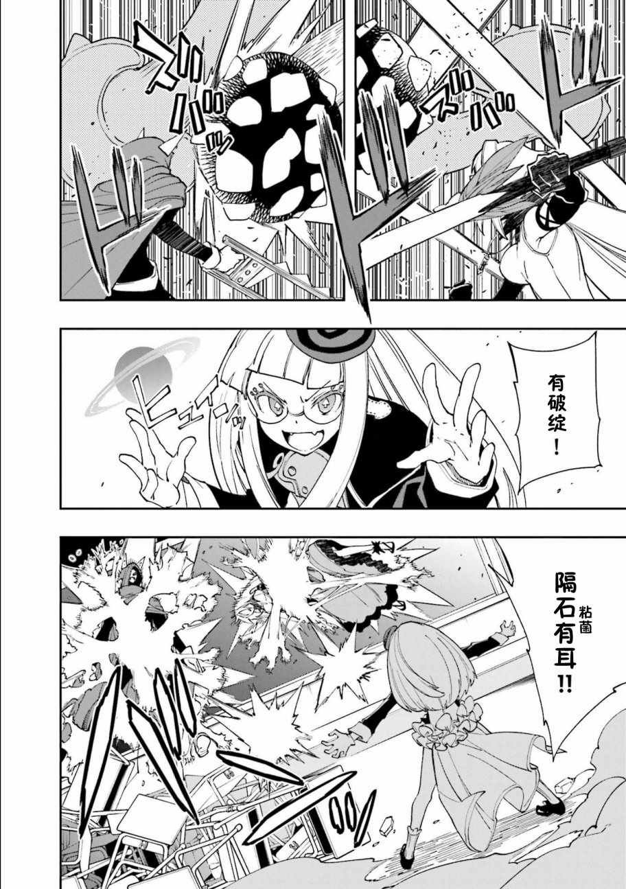 第123话