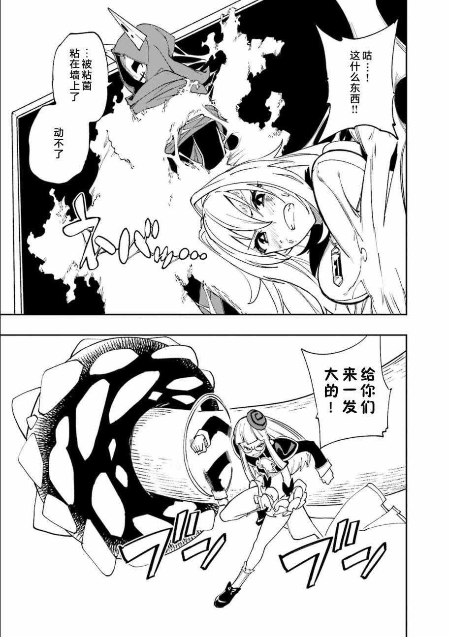 第123话