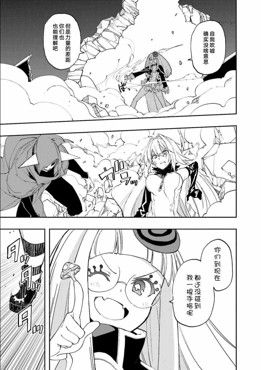 第123话