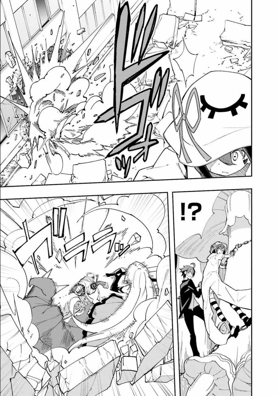 第123话
