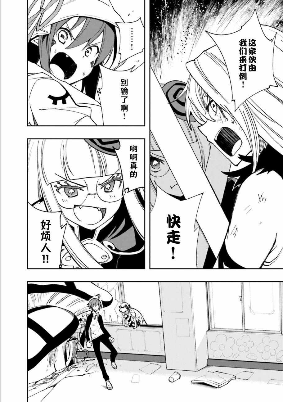 第123话