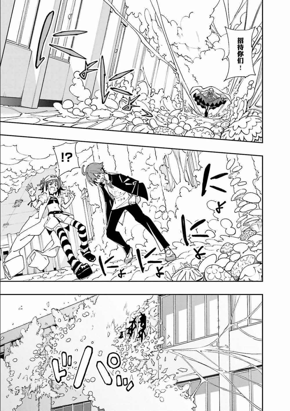 第124话