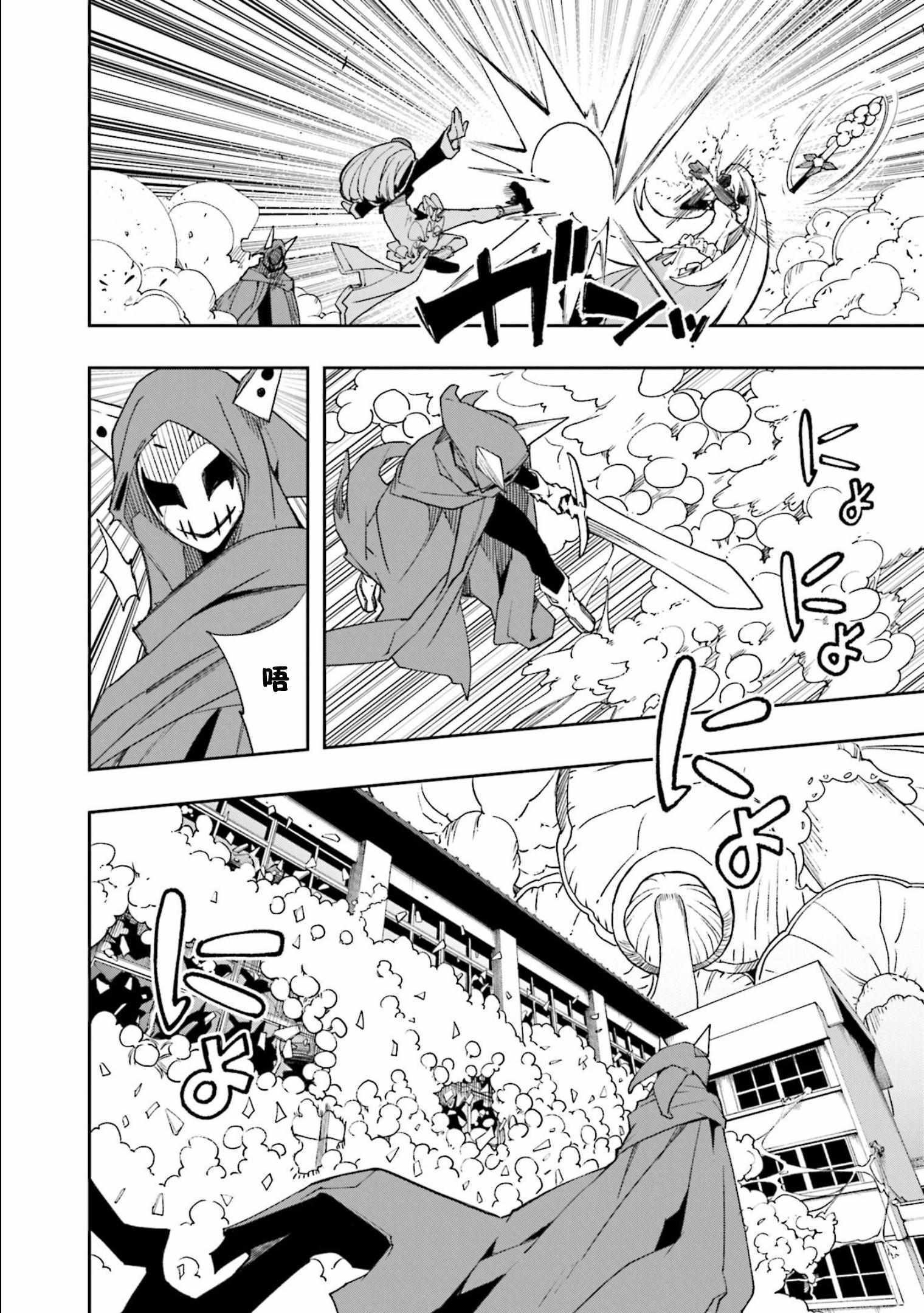 第124话