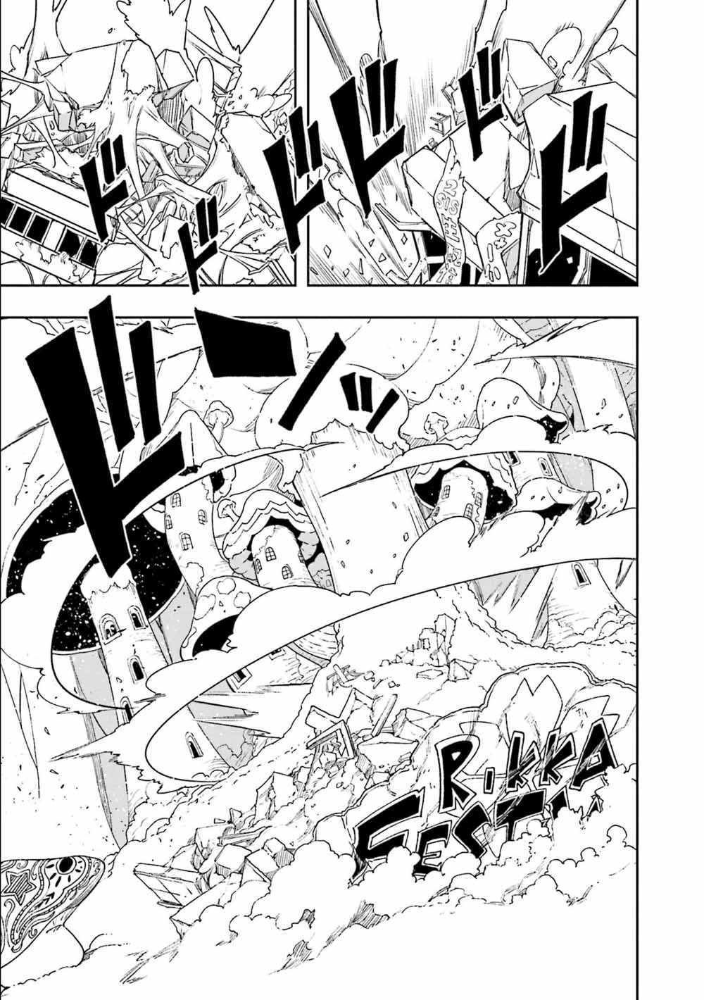 第124话