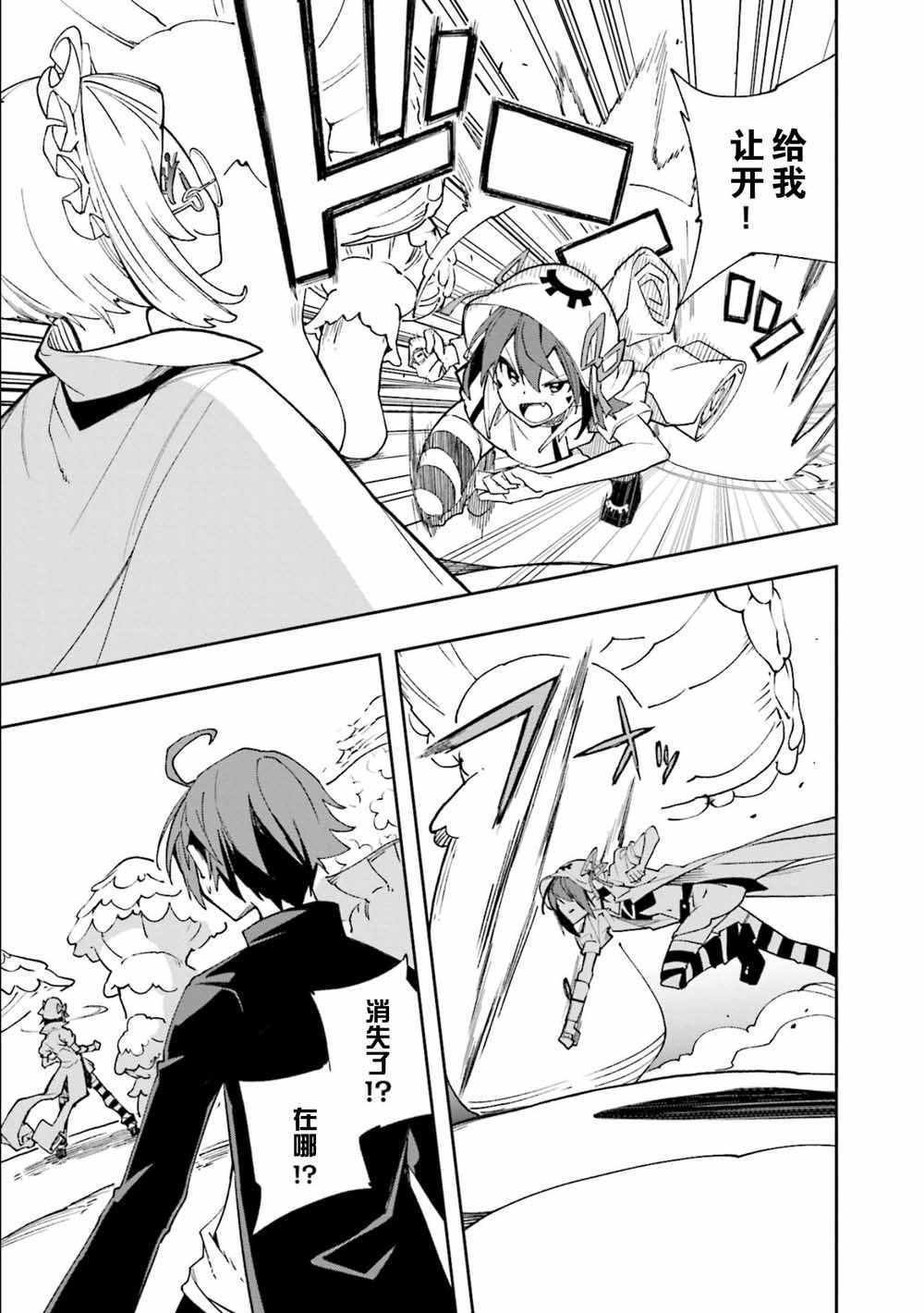 第124话