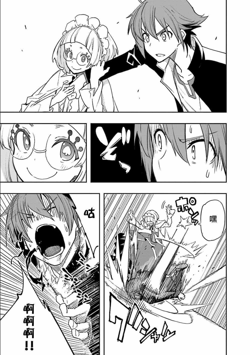 第124话