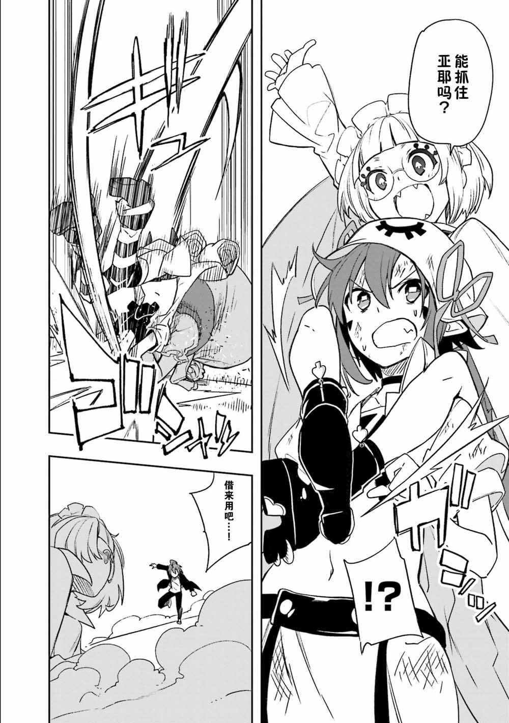 第124话