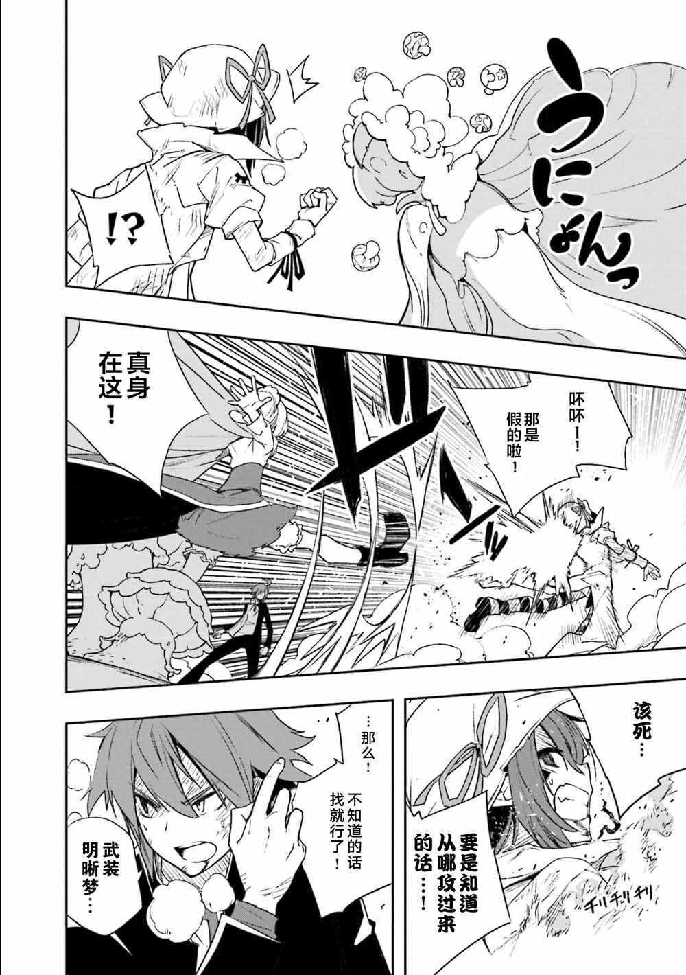第124话