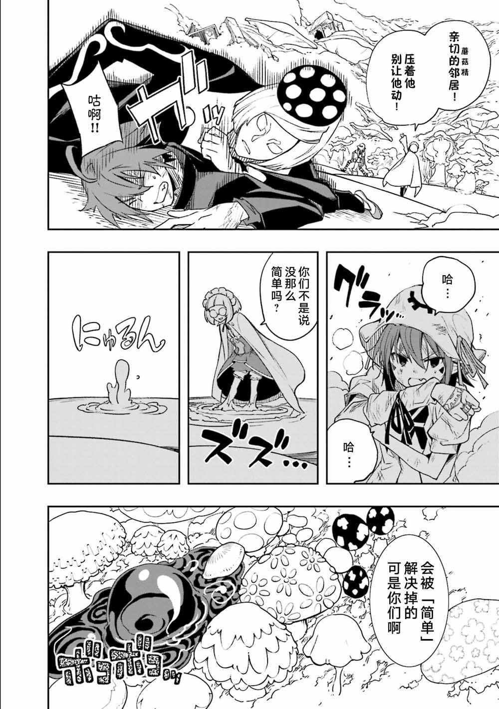 第124话