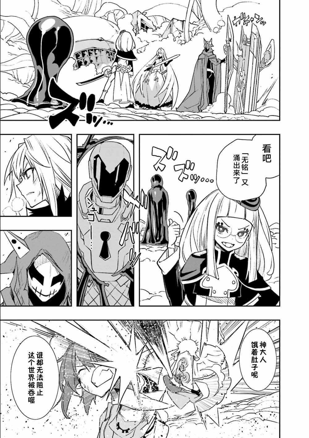 第124话