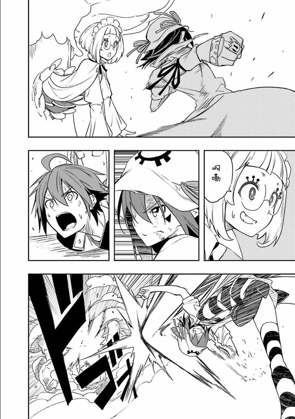 第124话