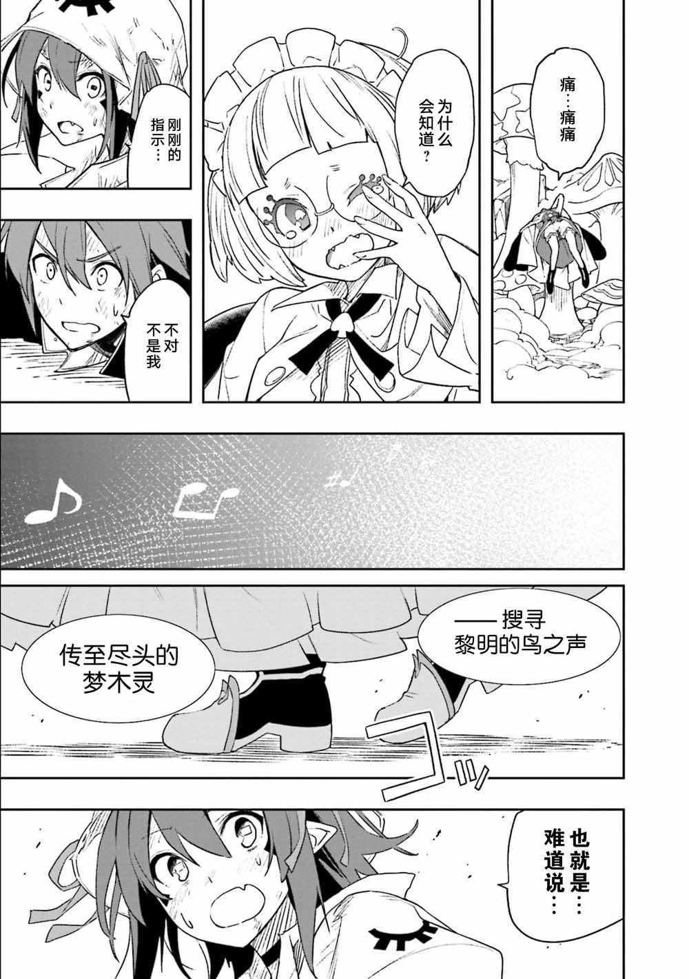 第124话