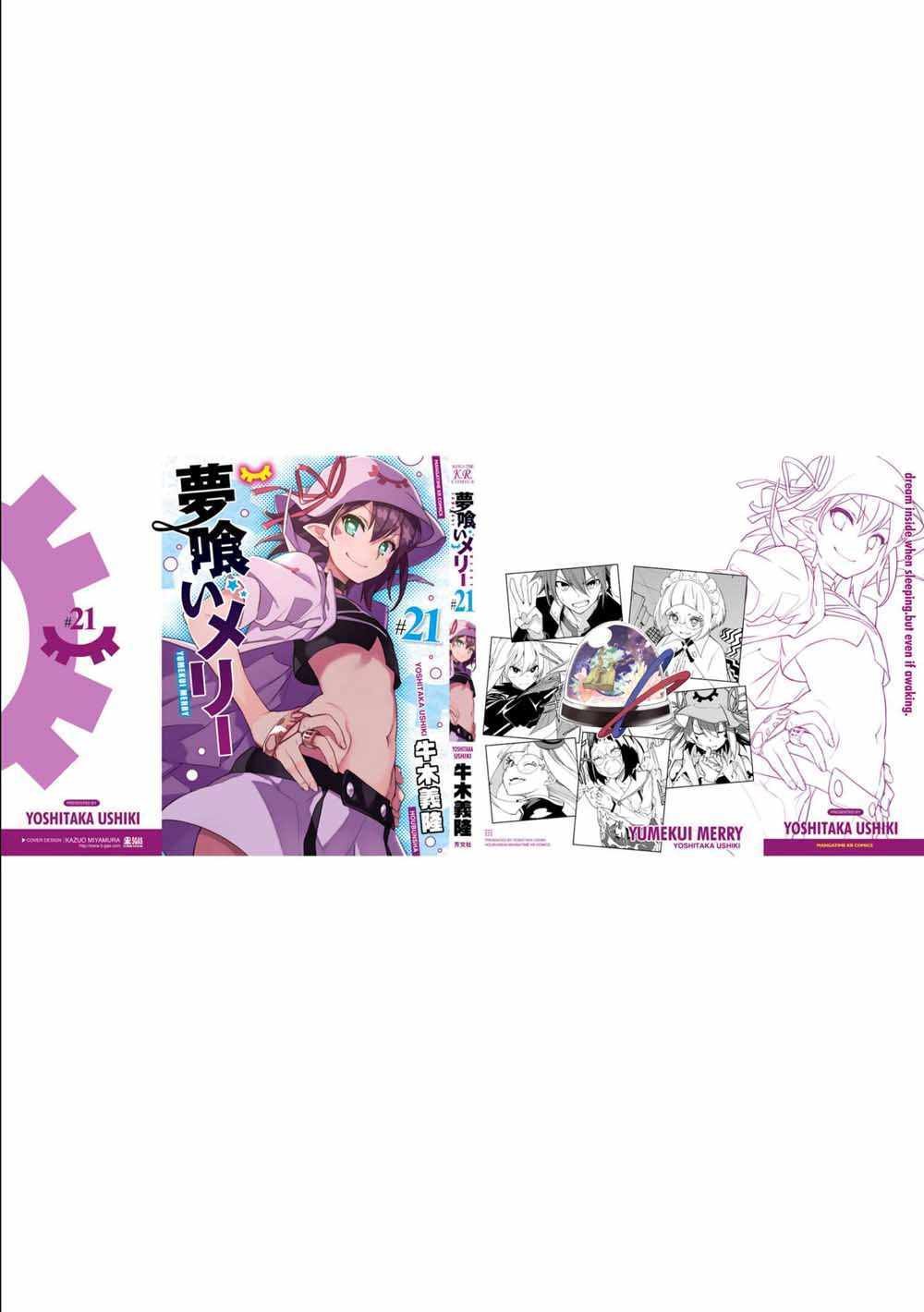 第124话