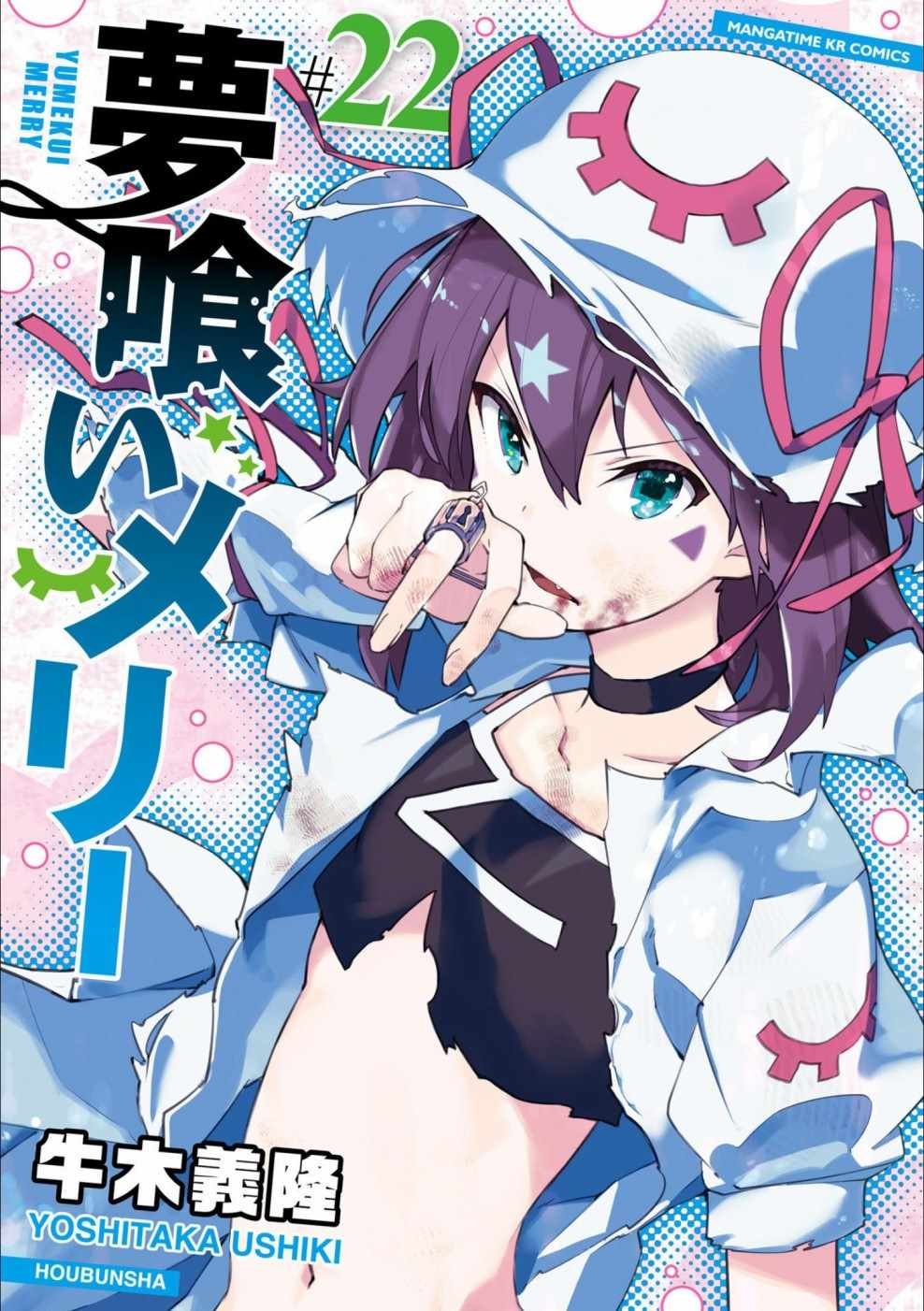 第125话