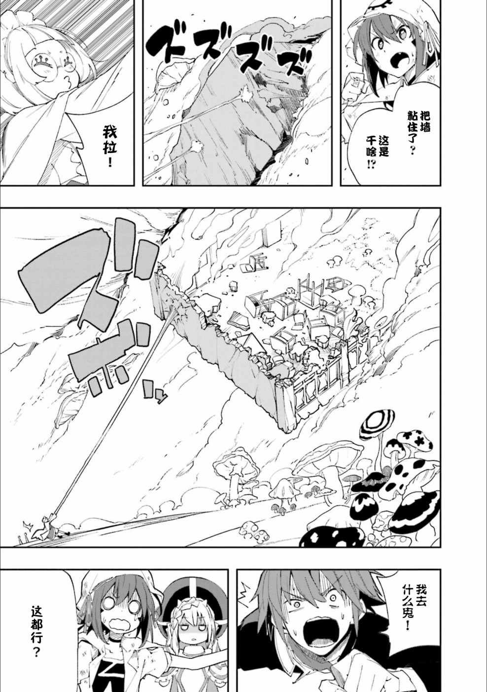 第125话