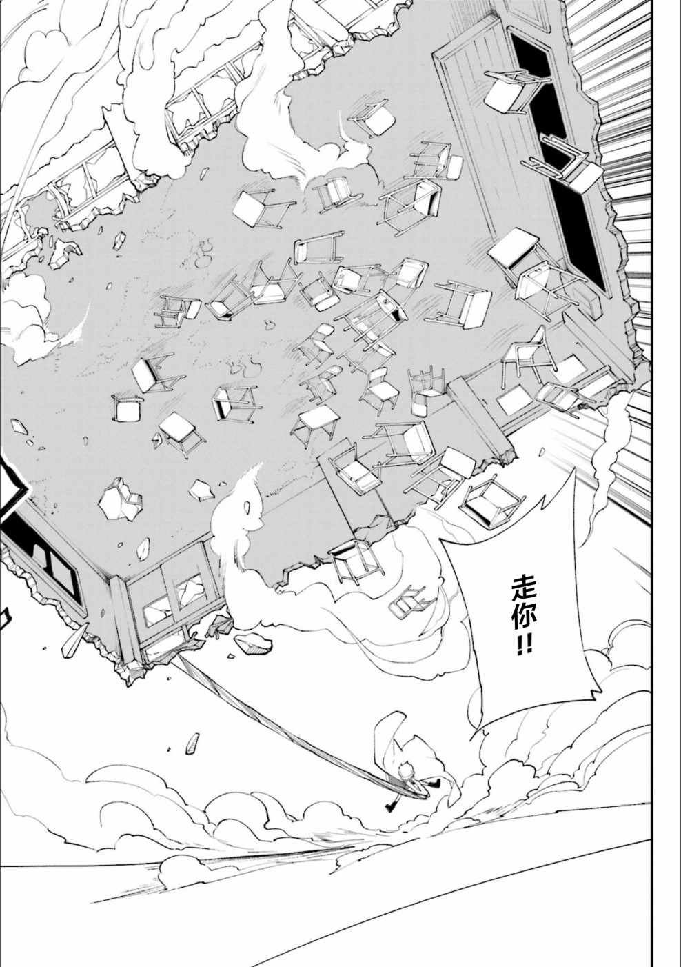 第125话