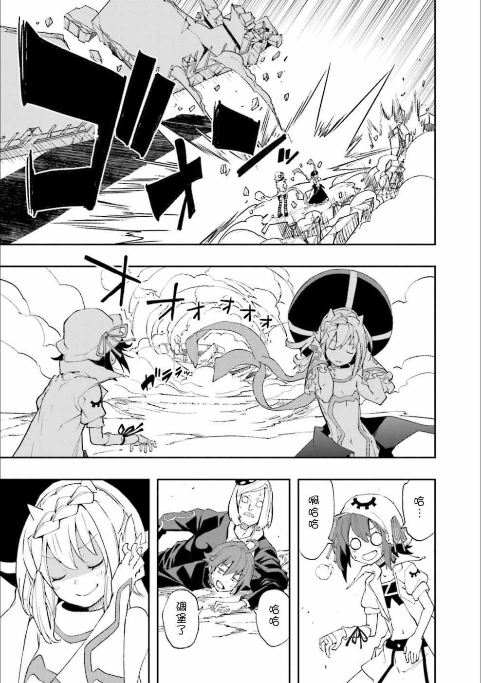 第125话