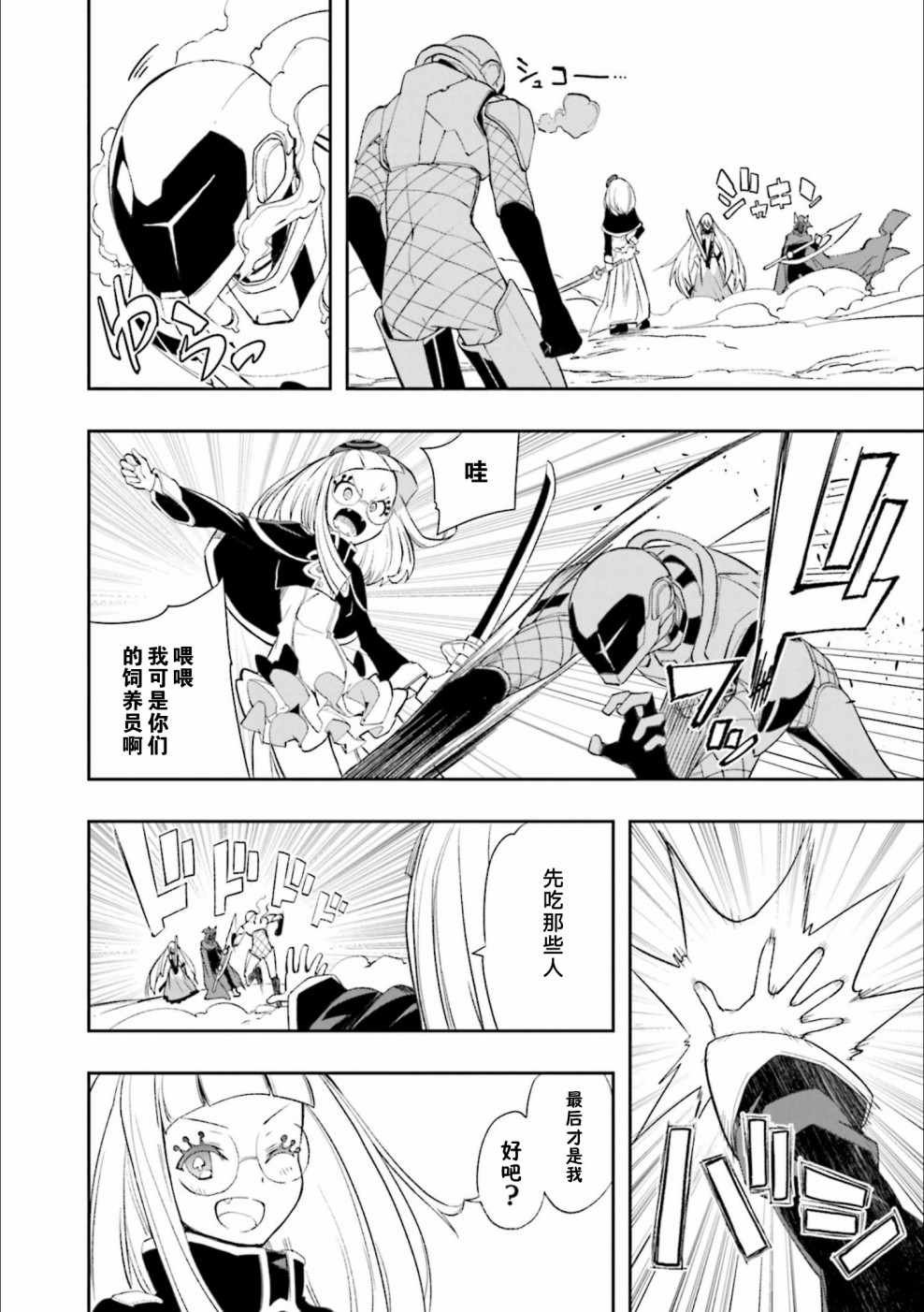 第125话