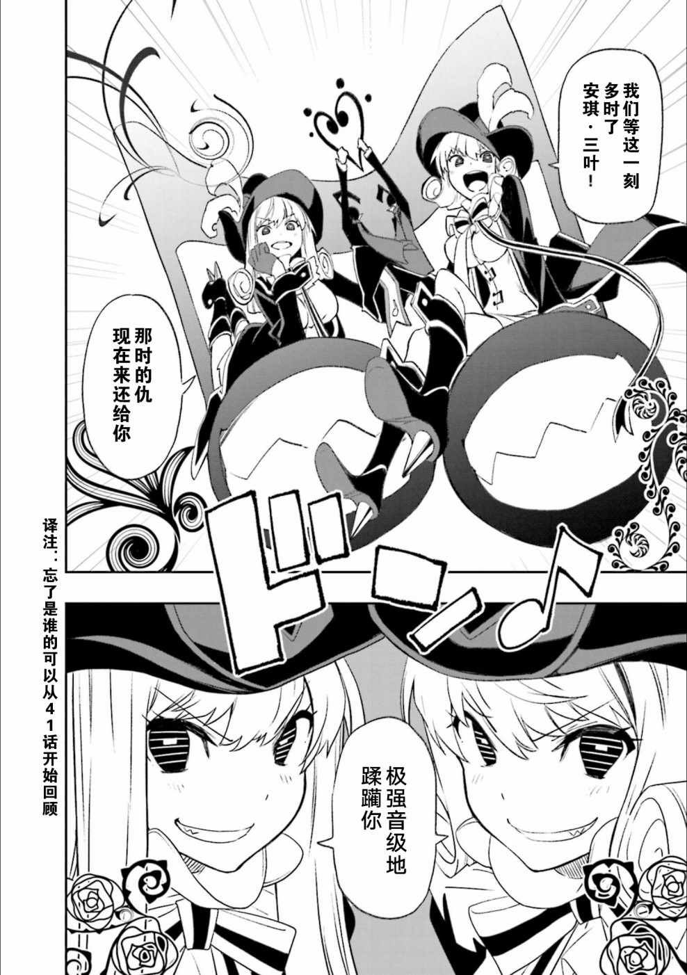第125话