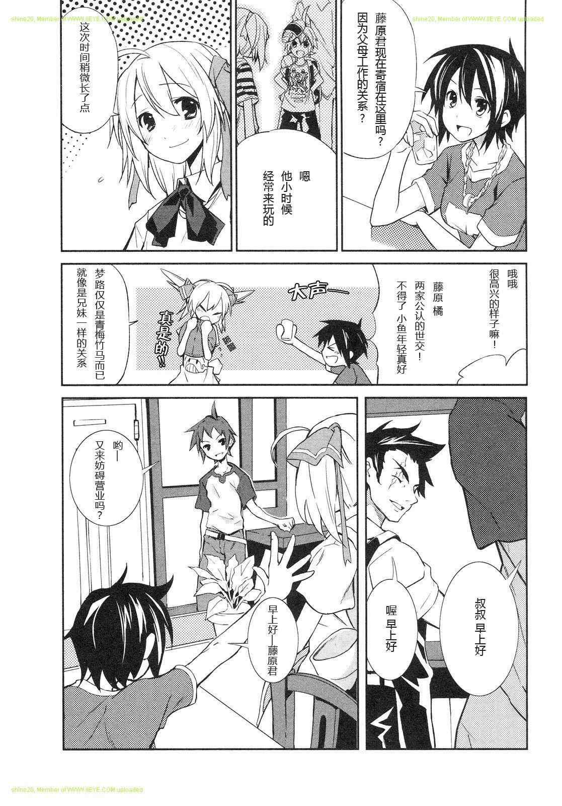 第1卷