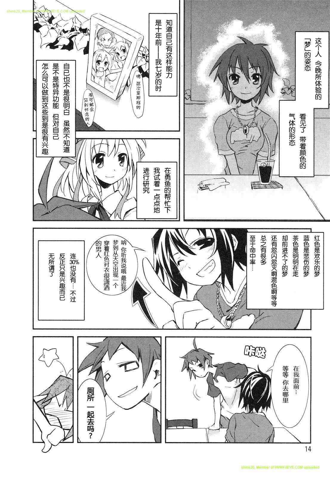 第1卷