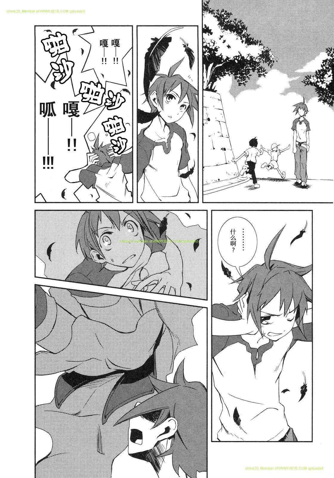 第1卷