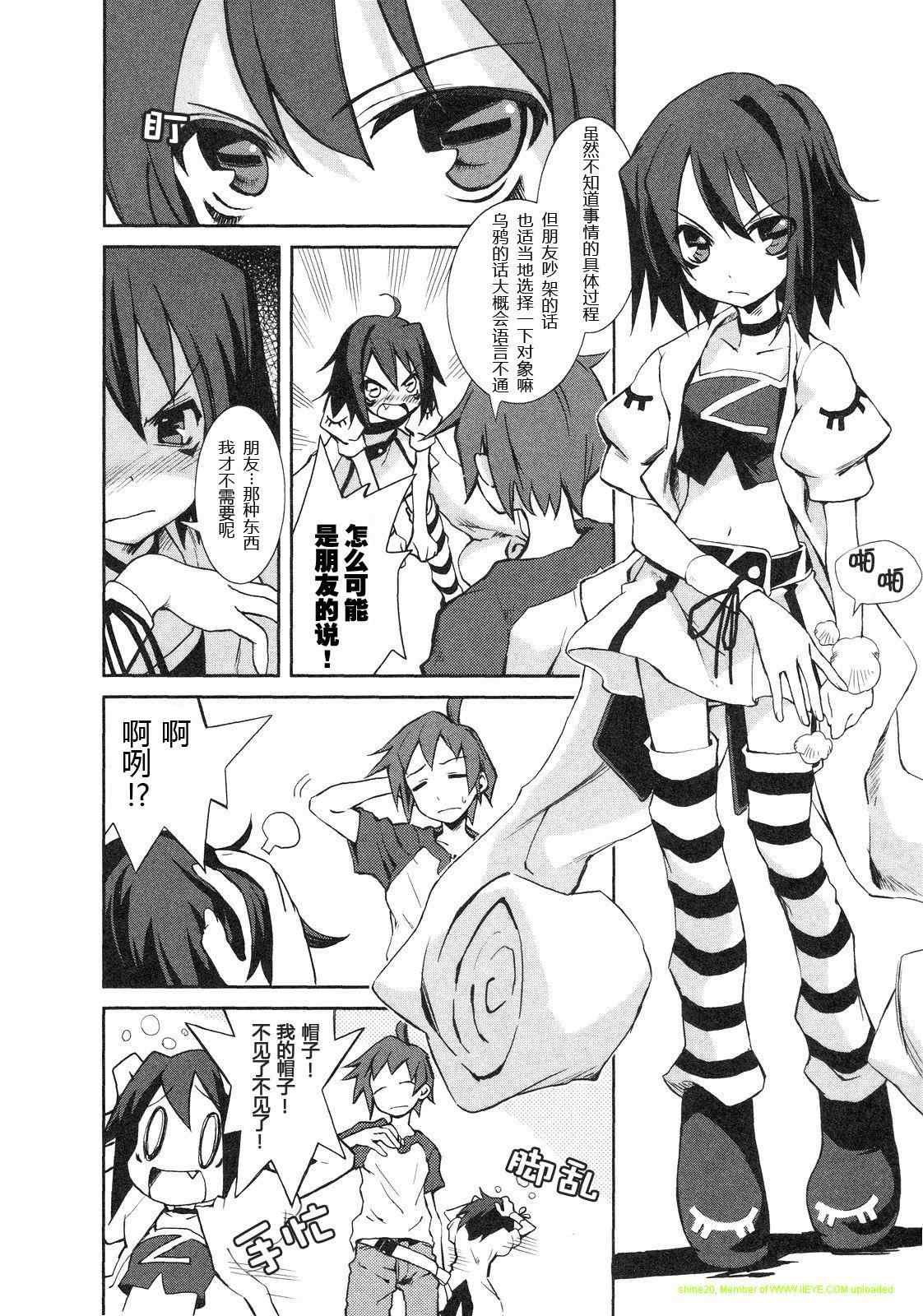 第1卷