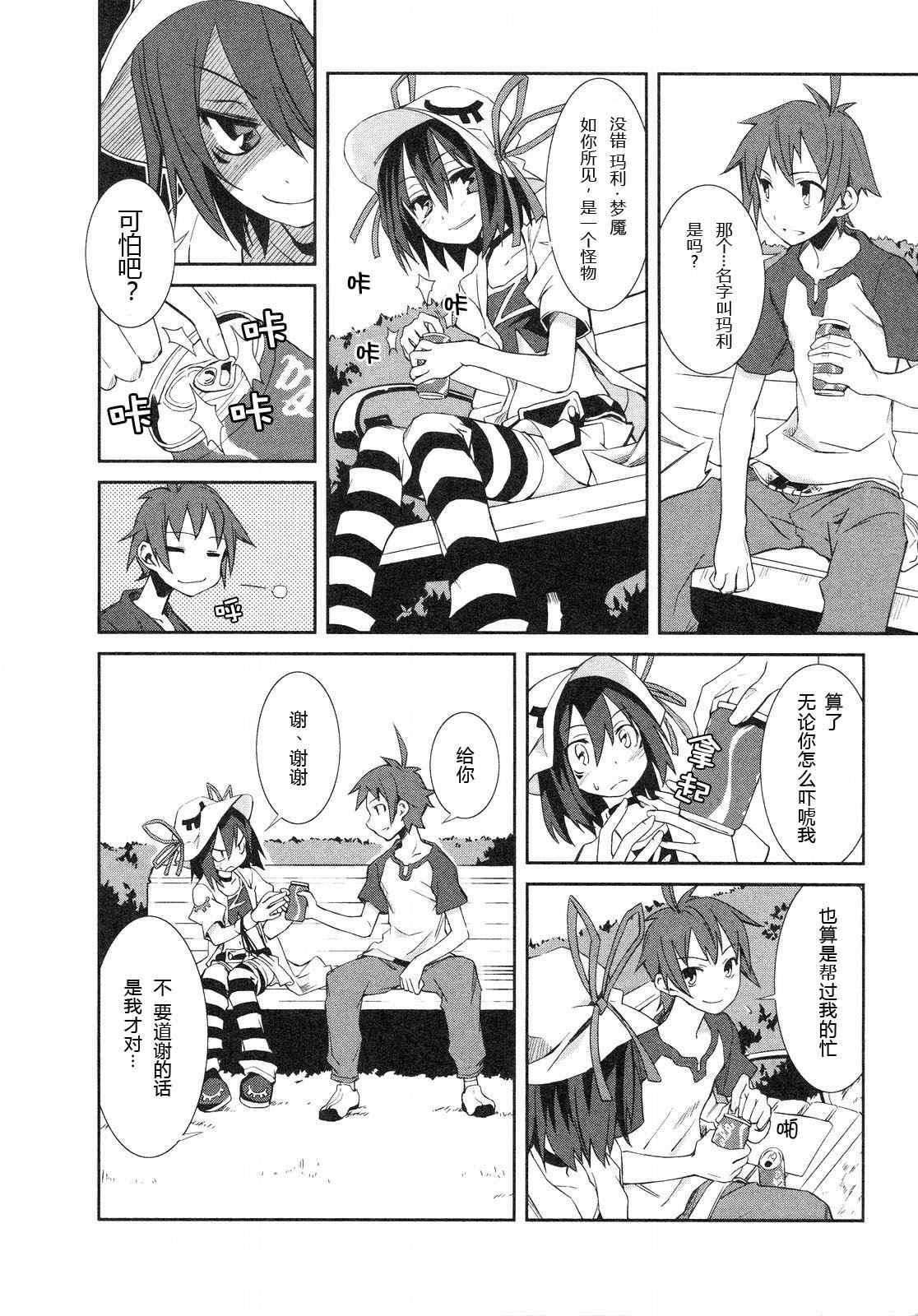 第1卷