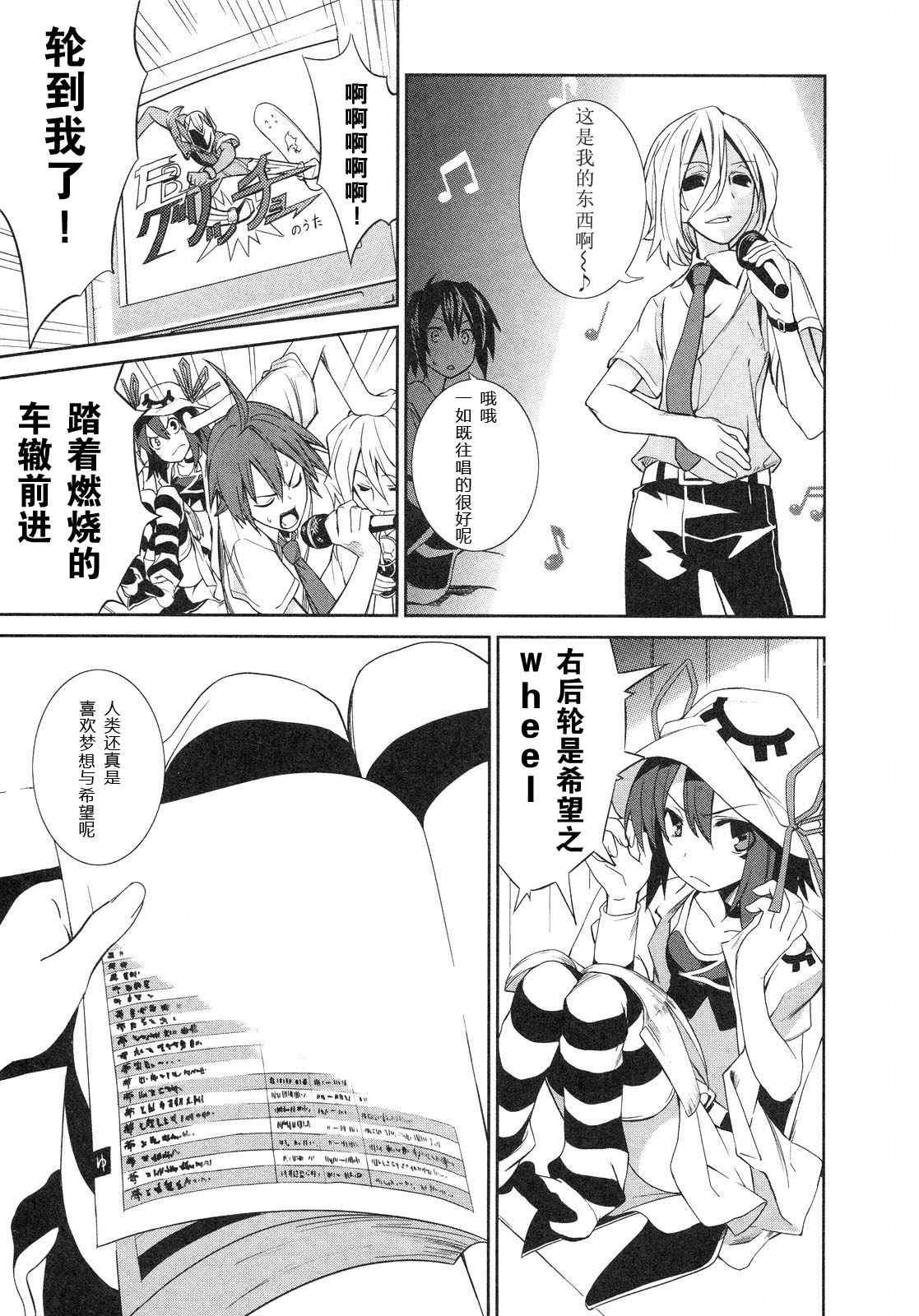 第1卷