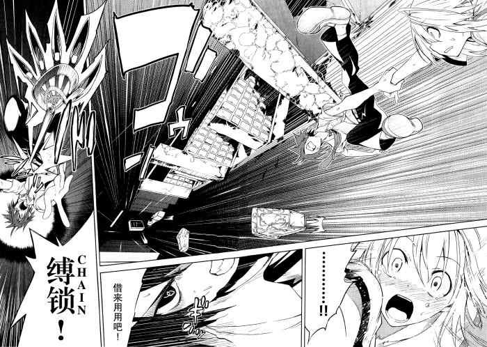 第31话