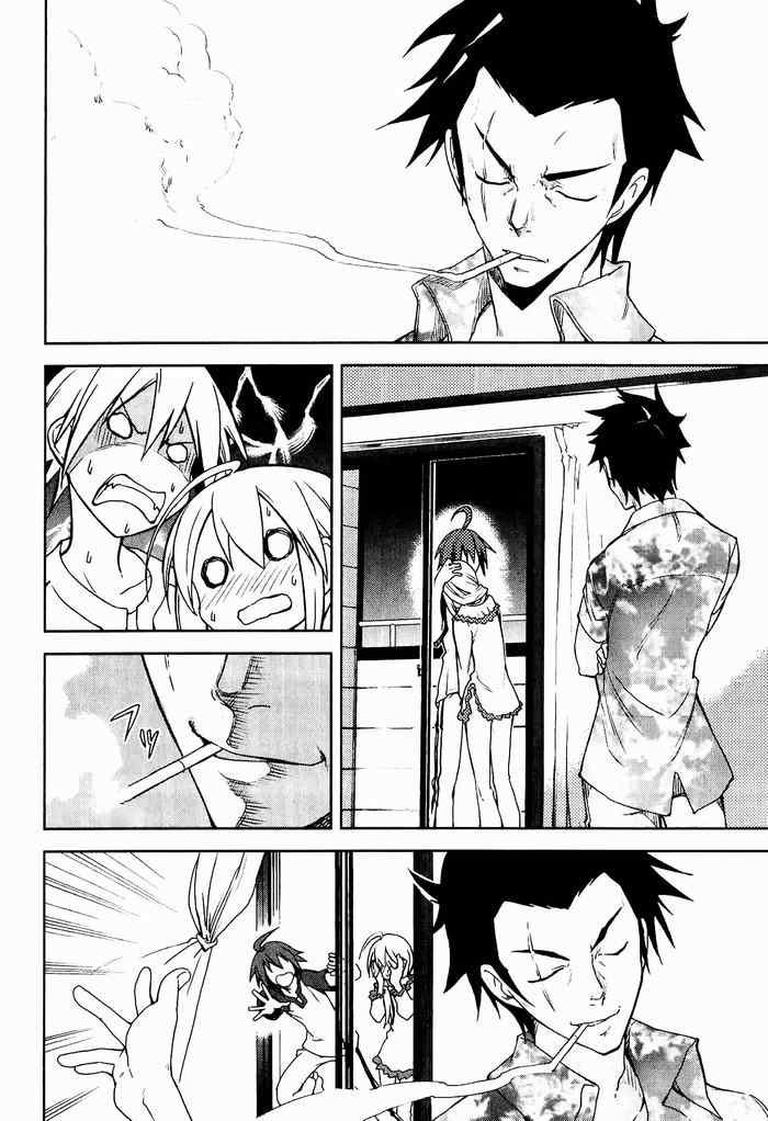 第33话