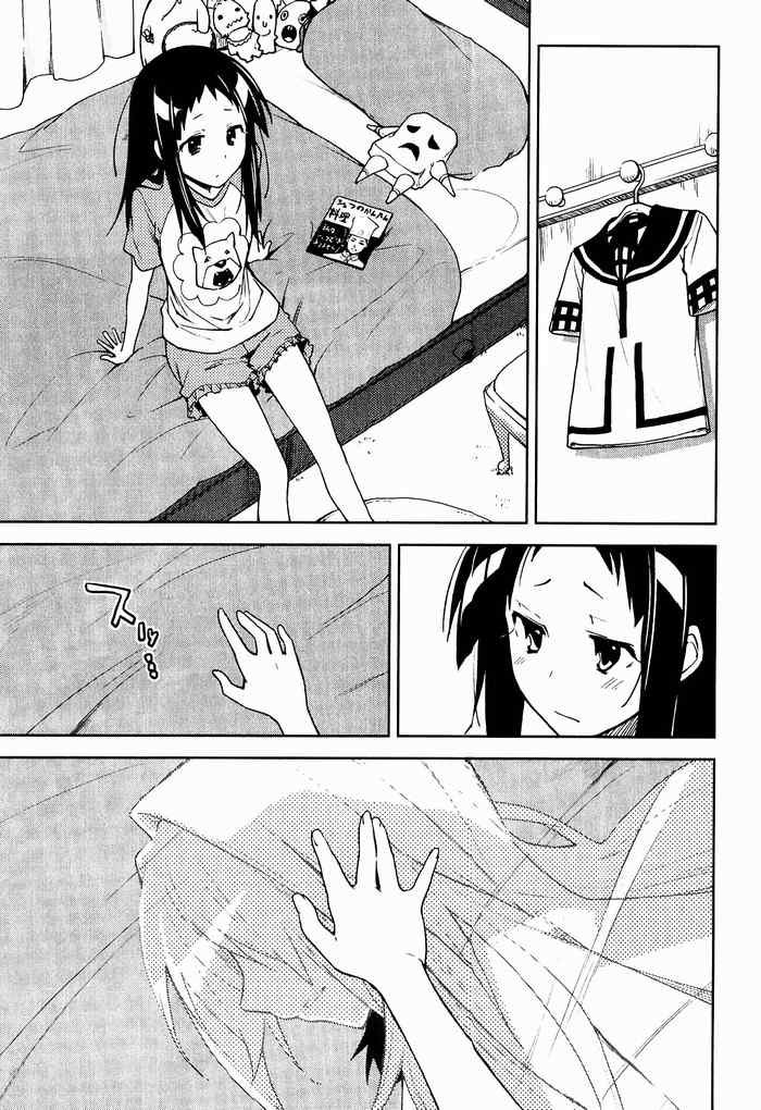 第34话
