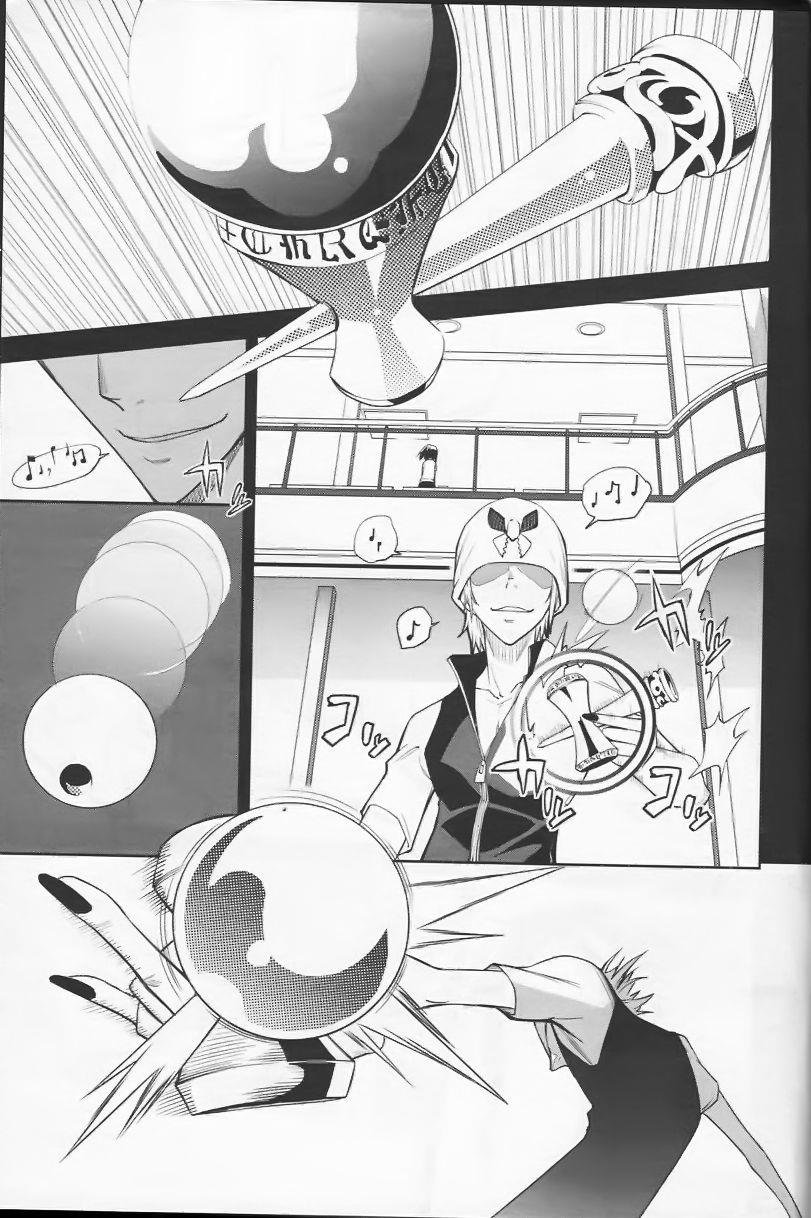 第36话