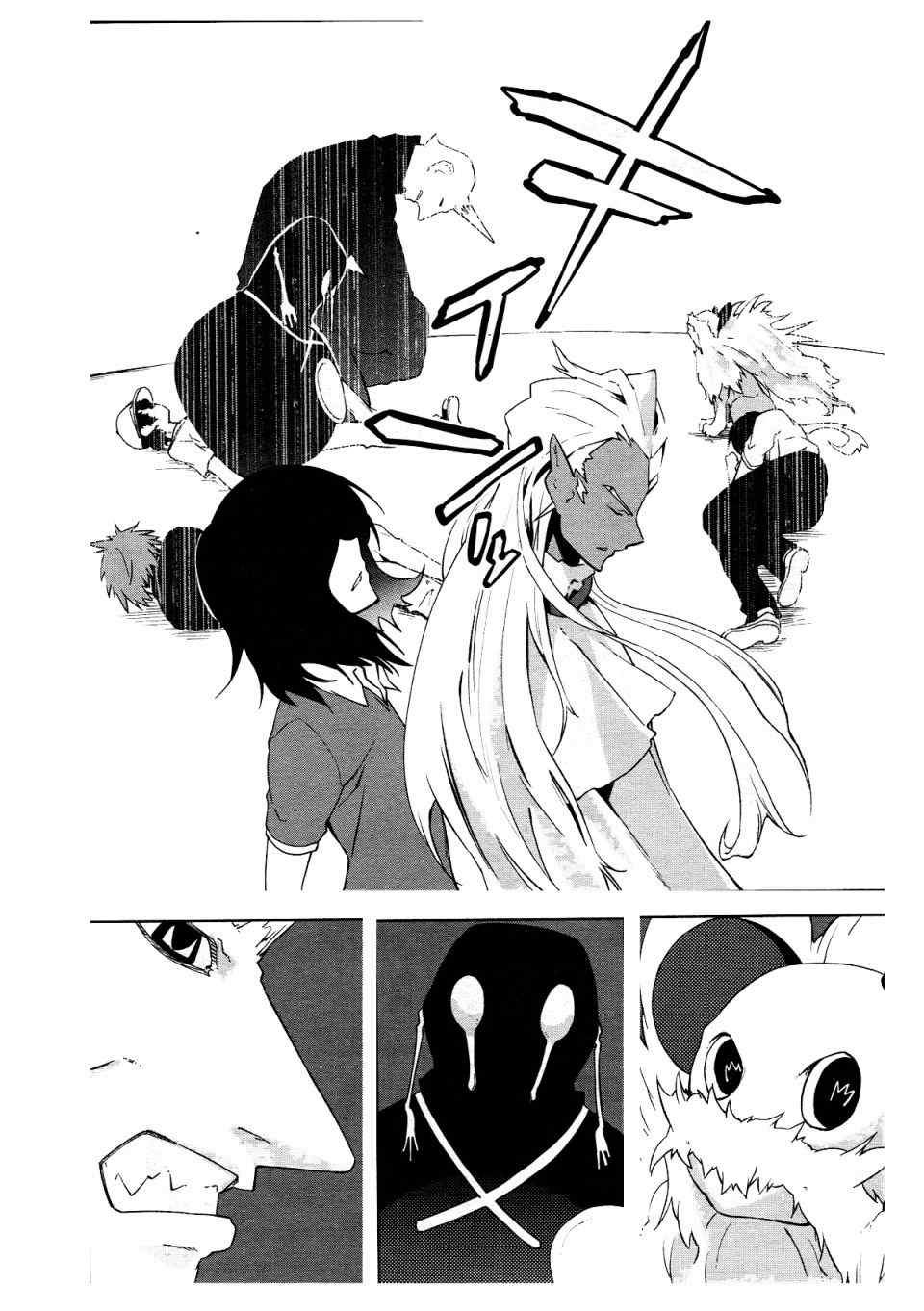 第38话