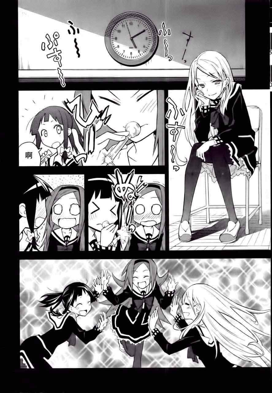 第40话