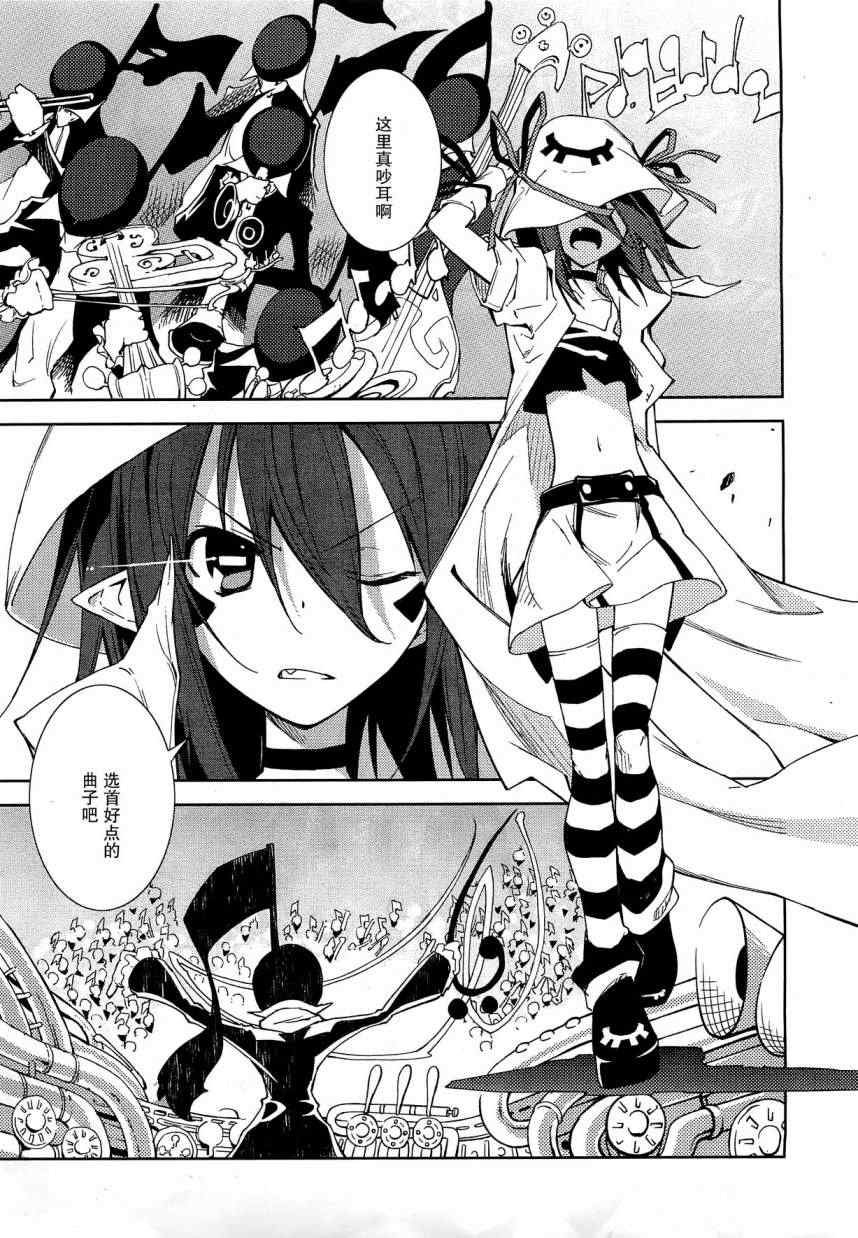 第41话