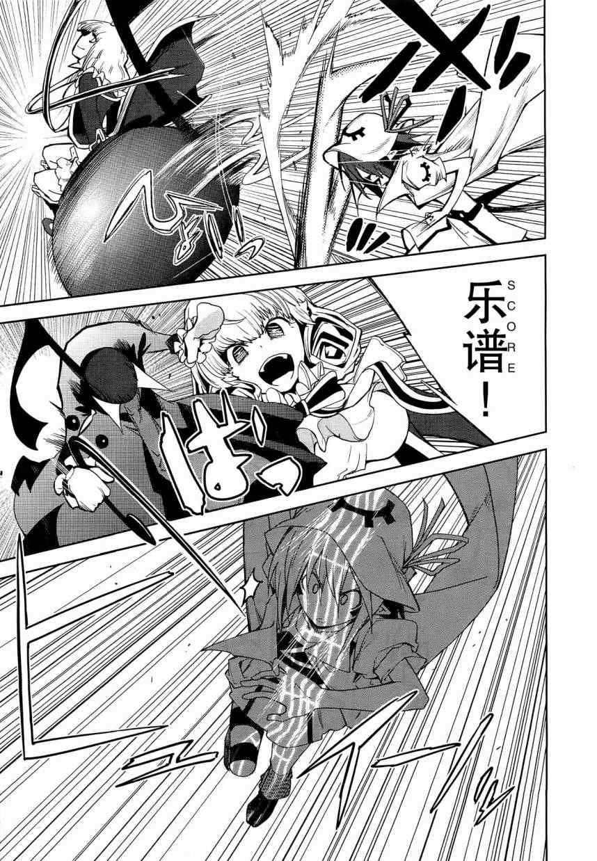 第41话