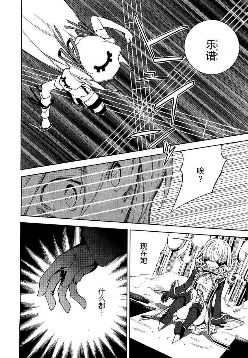 第41话
