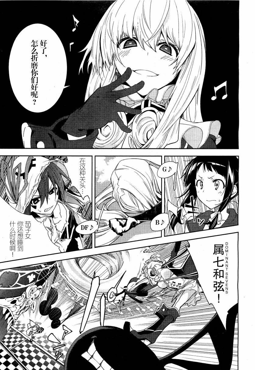 第42话