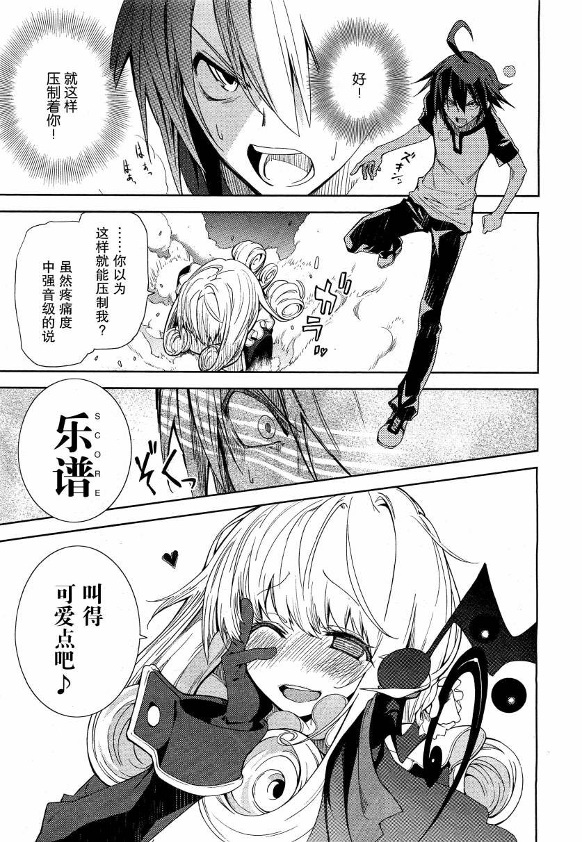 第42话